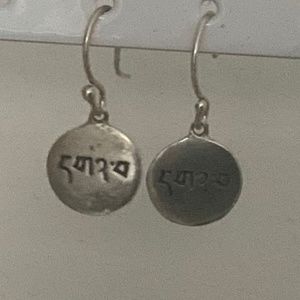 Super cute Me&Ro small silver disc earrings!